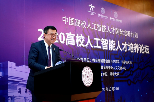 1603702049042014521.jpg 杨斌.jpg