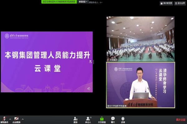 1595996989828069174.jpg 主持人配图 (1).jpg