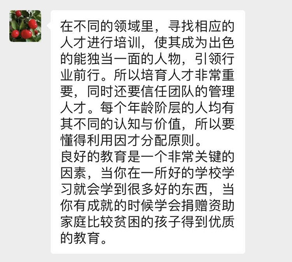 微信图片_20200618110832.jpg