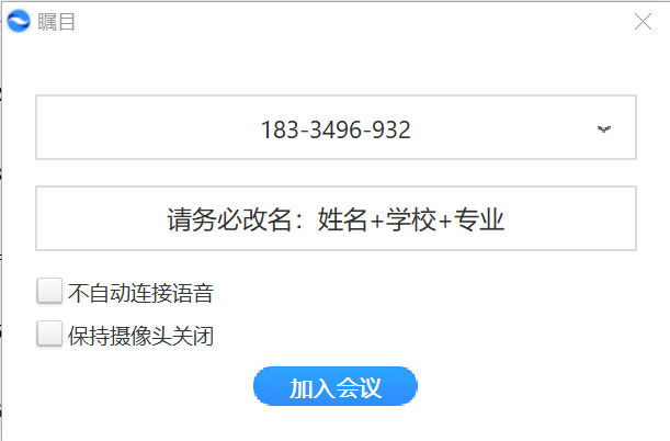 1603415757088030565.png